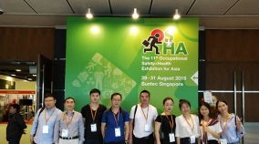 新天會展 專業展覽會議策劃執行服務機構的全方位展會回顧