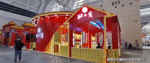 2022年第106屆全國(guó)糖酒商品交易會(huì) 成都春糖會(huì)的會(huì)展服務(wù)與行業(yè)契機(jī)